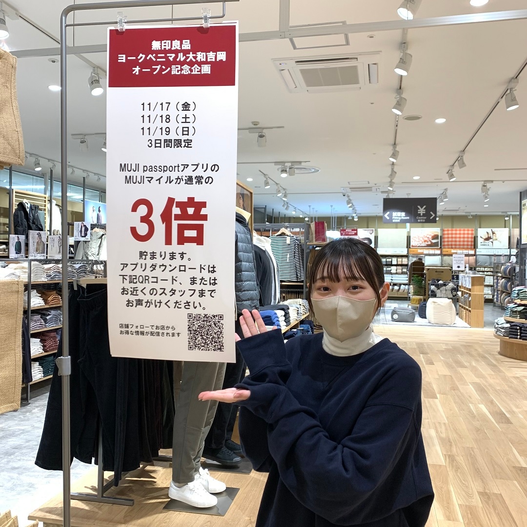 アプリ