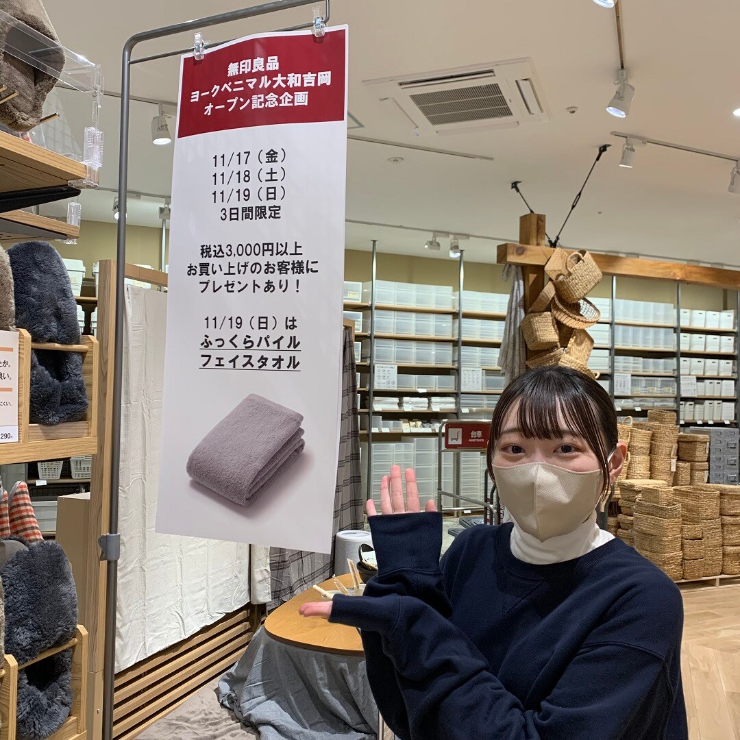 アプリ