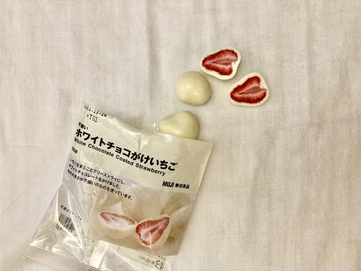 ホワイトチョコがけいちごの写真