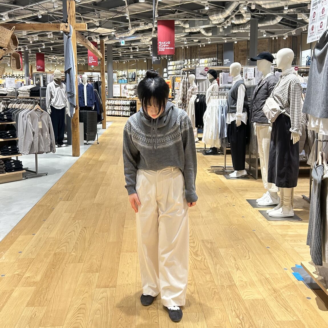 [青木島ショッピングパーク]