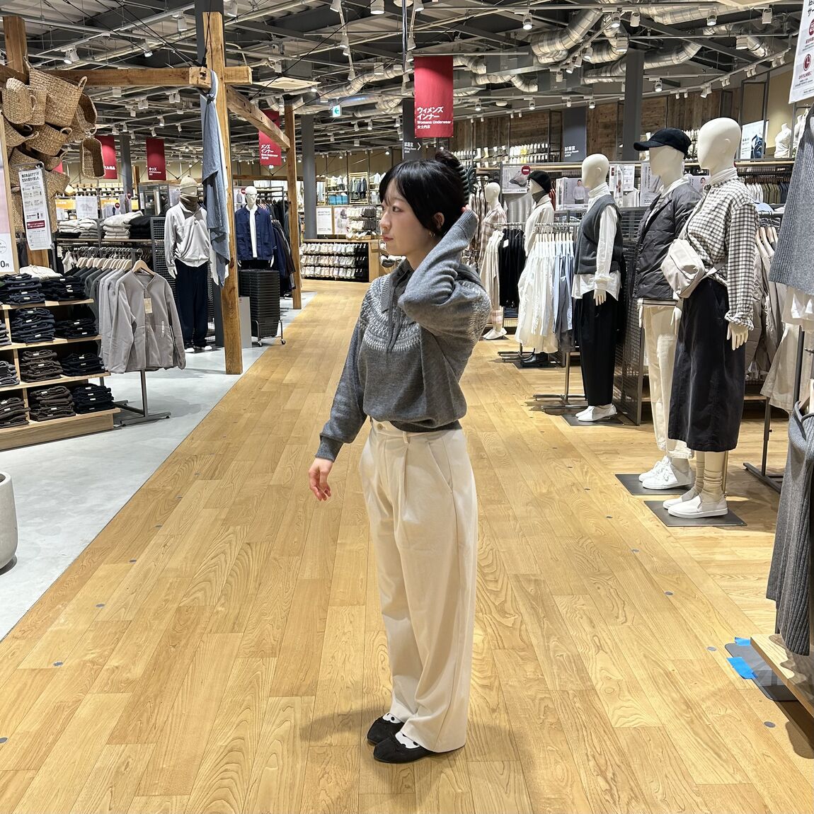 [青木島ショッピングパーク]