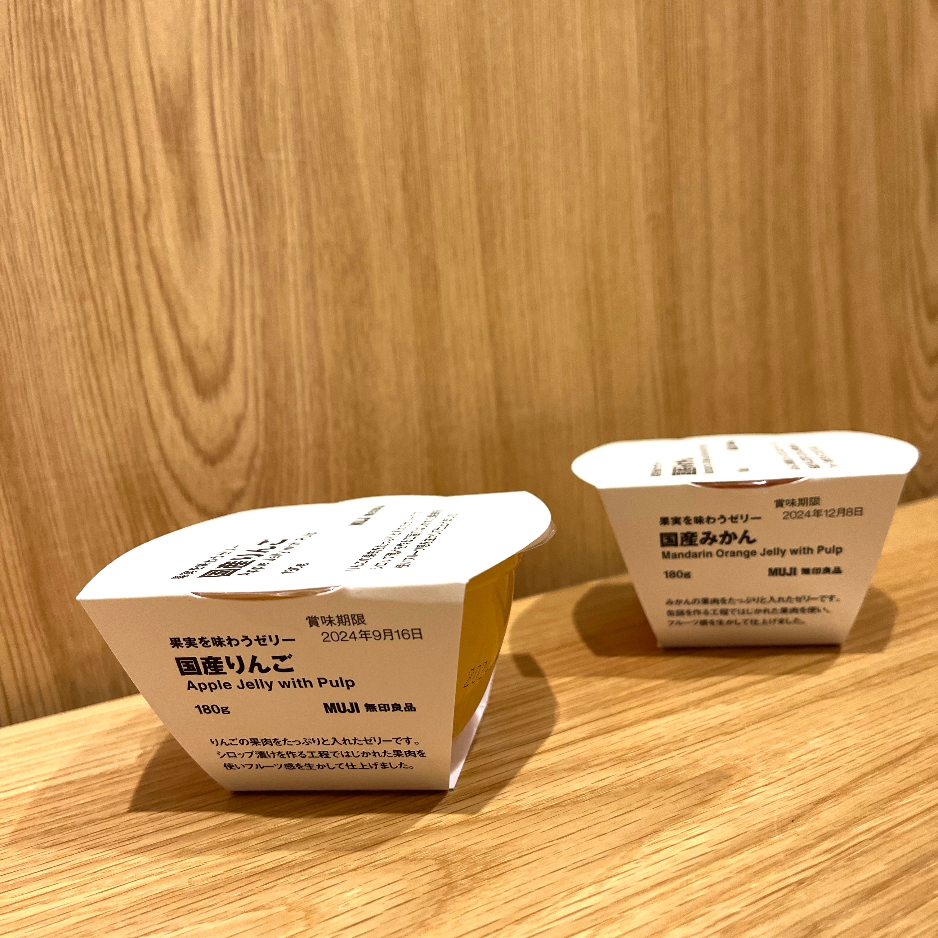 国産ゼリー１