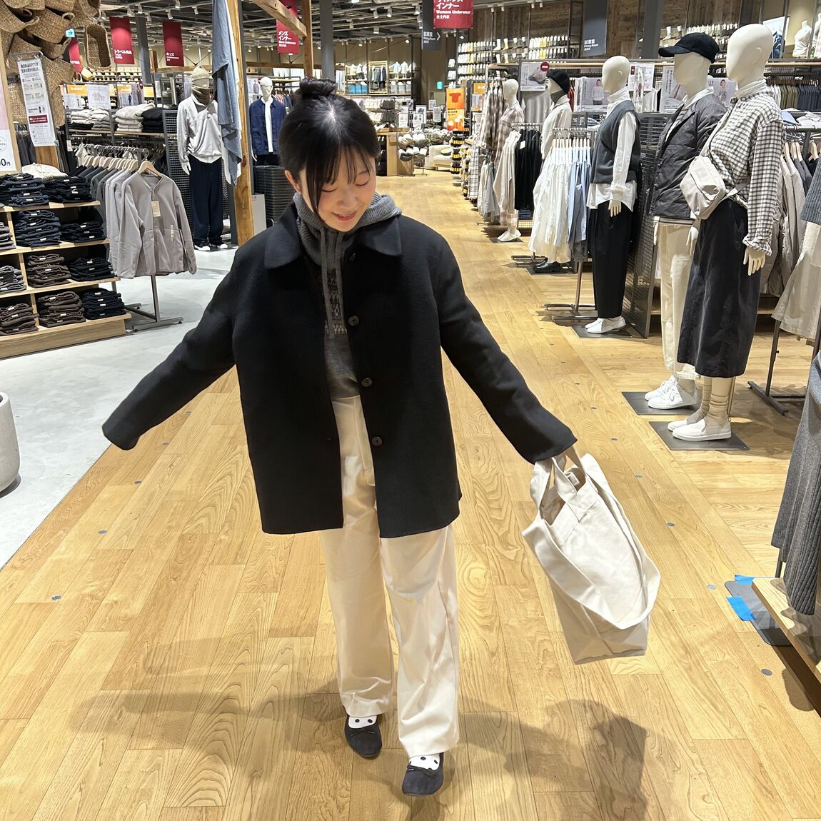 [青木島ショッピングパーク]