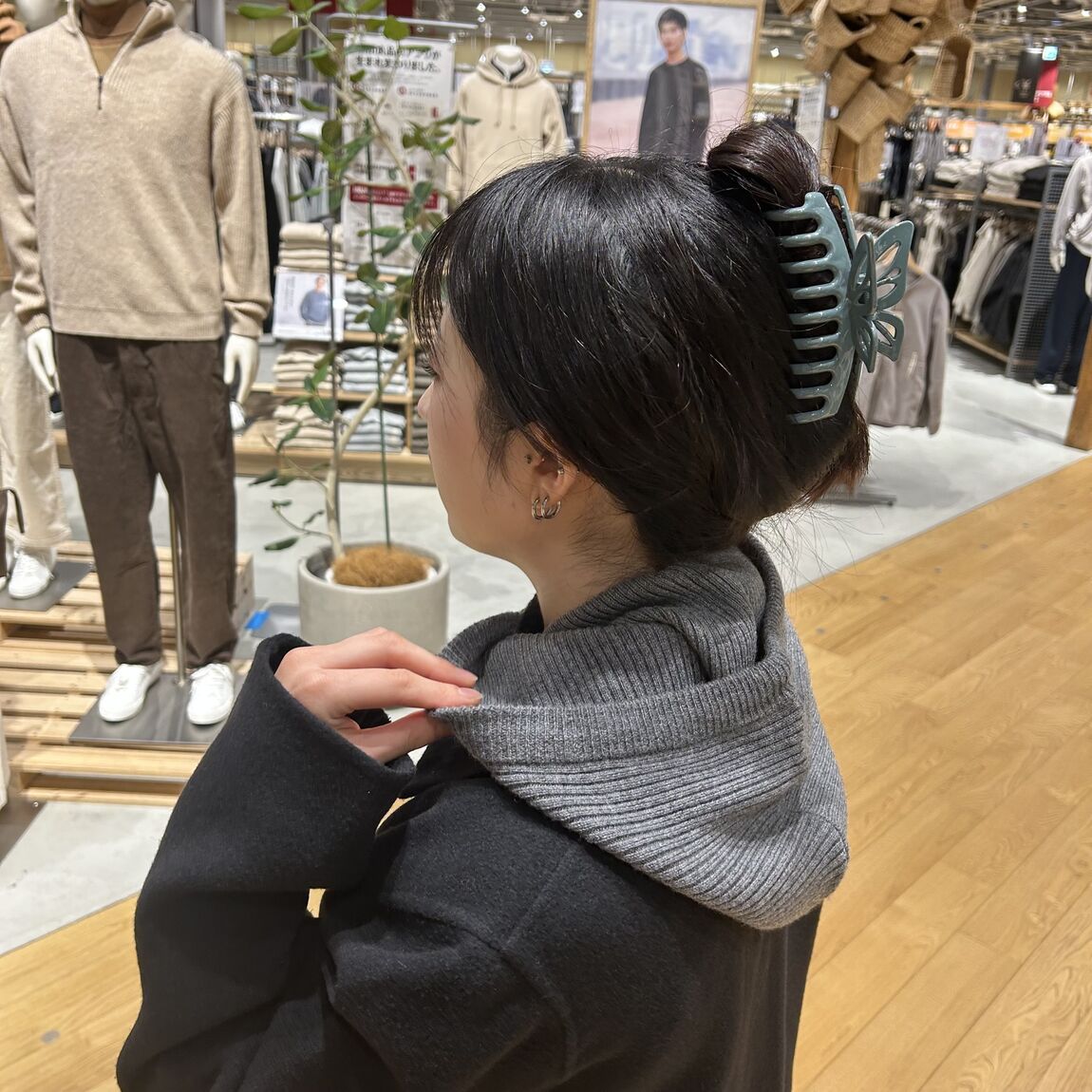 [青木島ショッピングパーク]