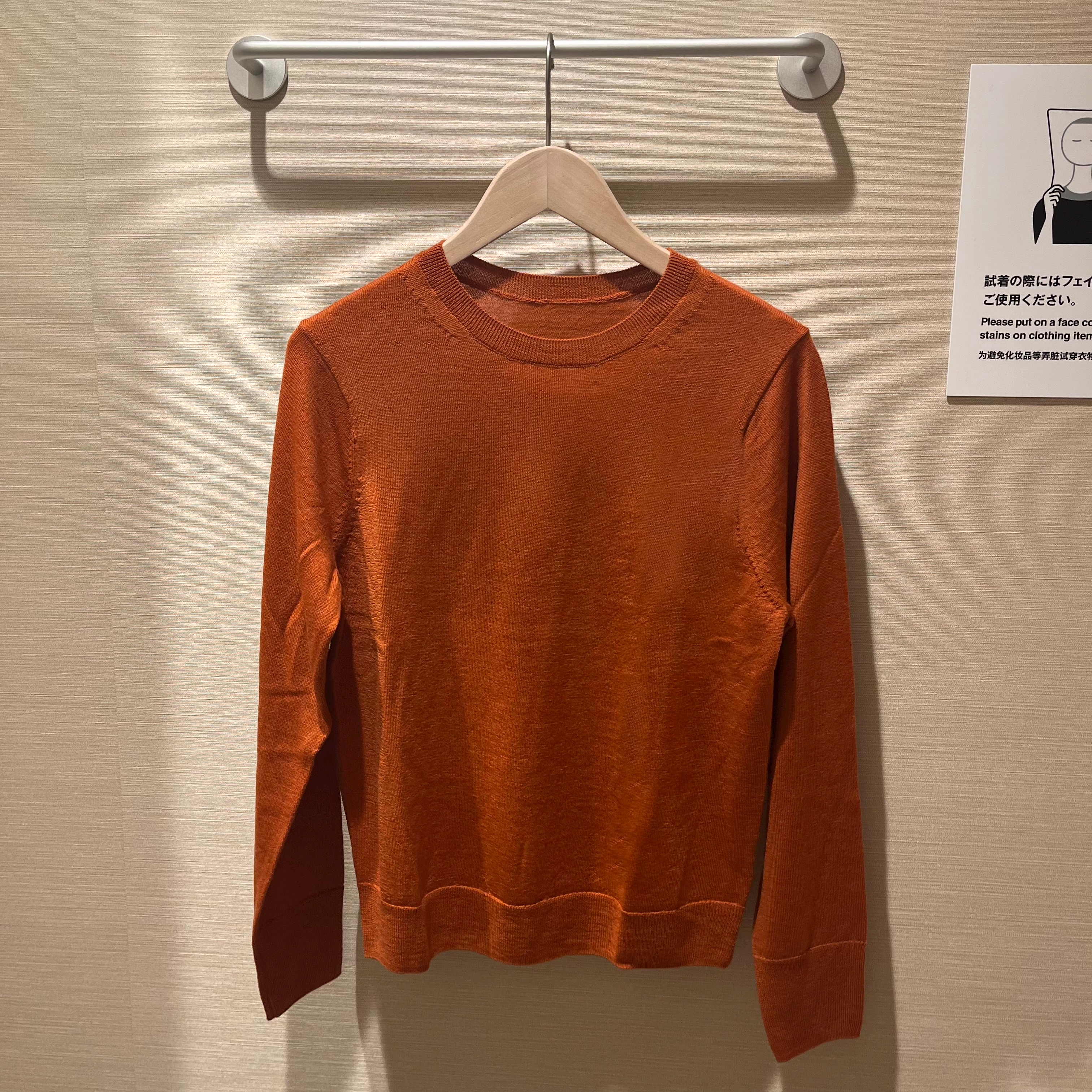 ①新品