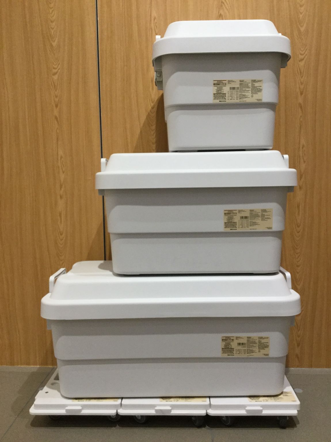 無印良品でアウトドア