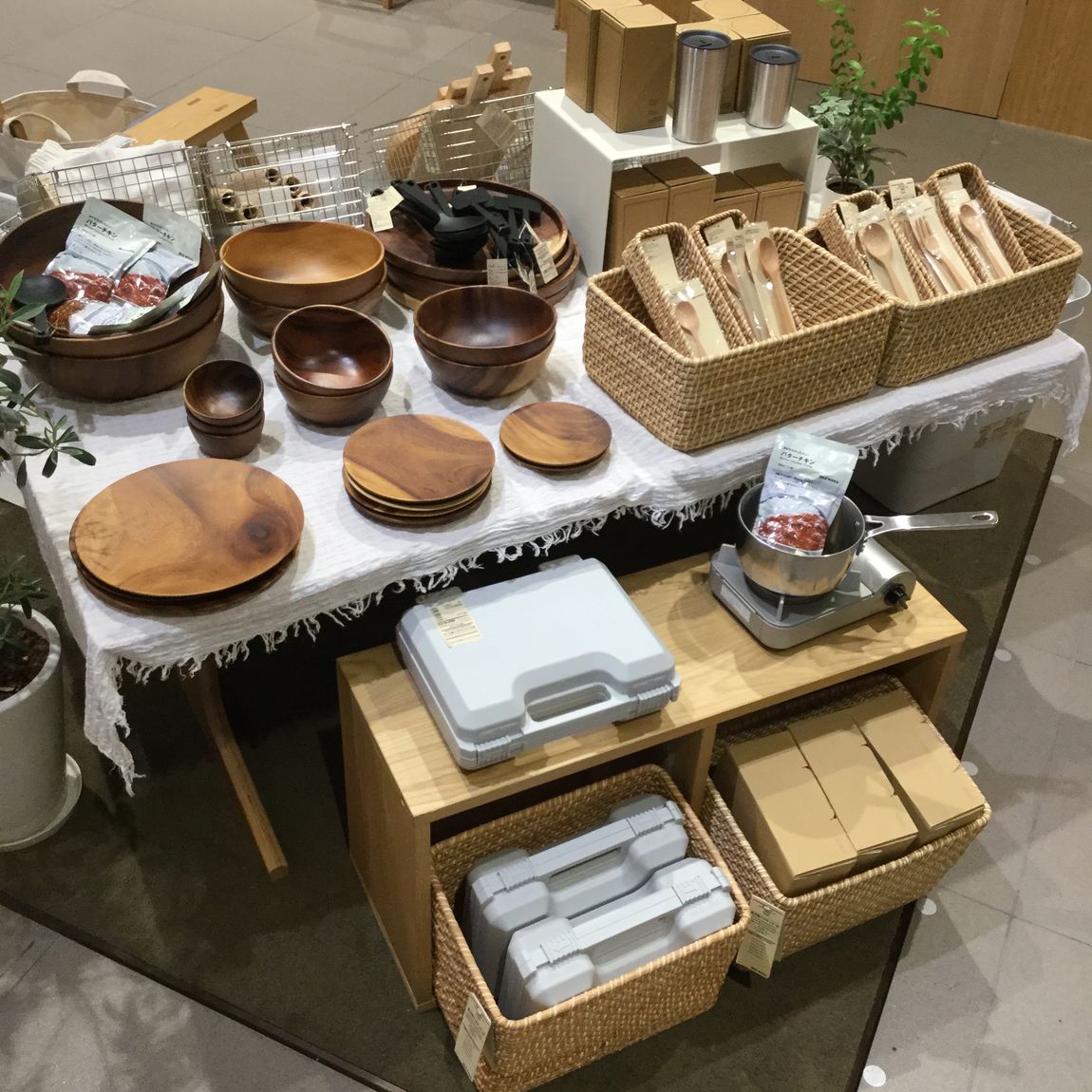 【アリオ倉敷】無印良品でアウトドア