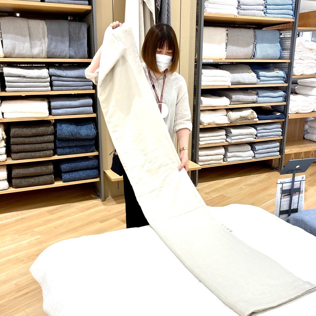 たたみたて