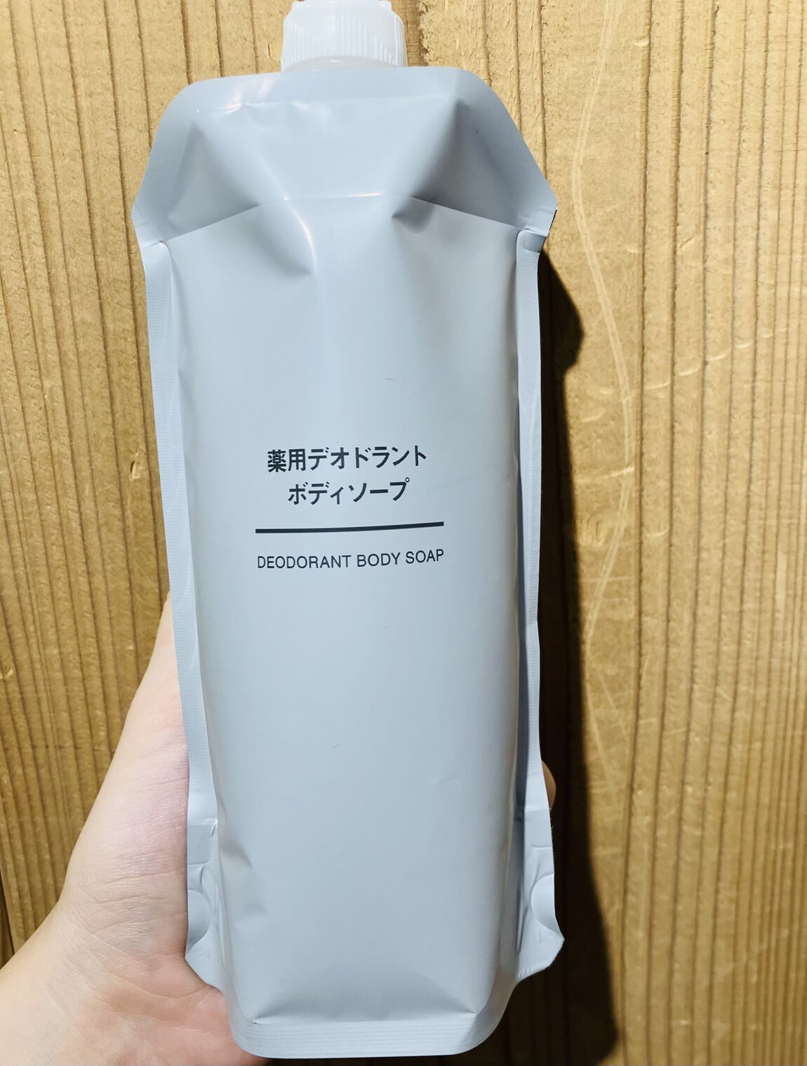 【近鉄四日市】