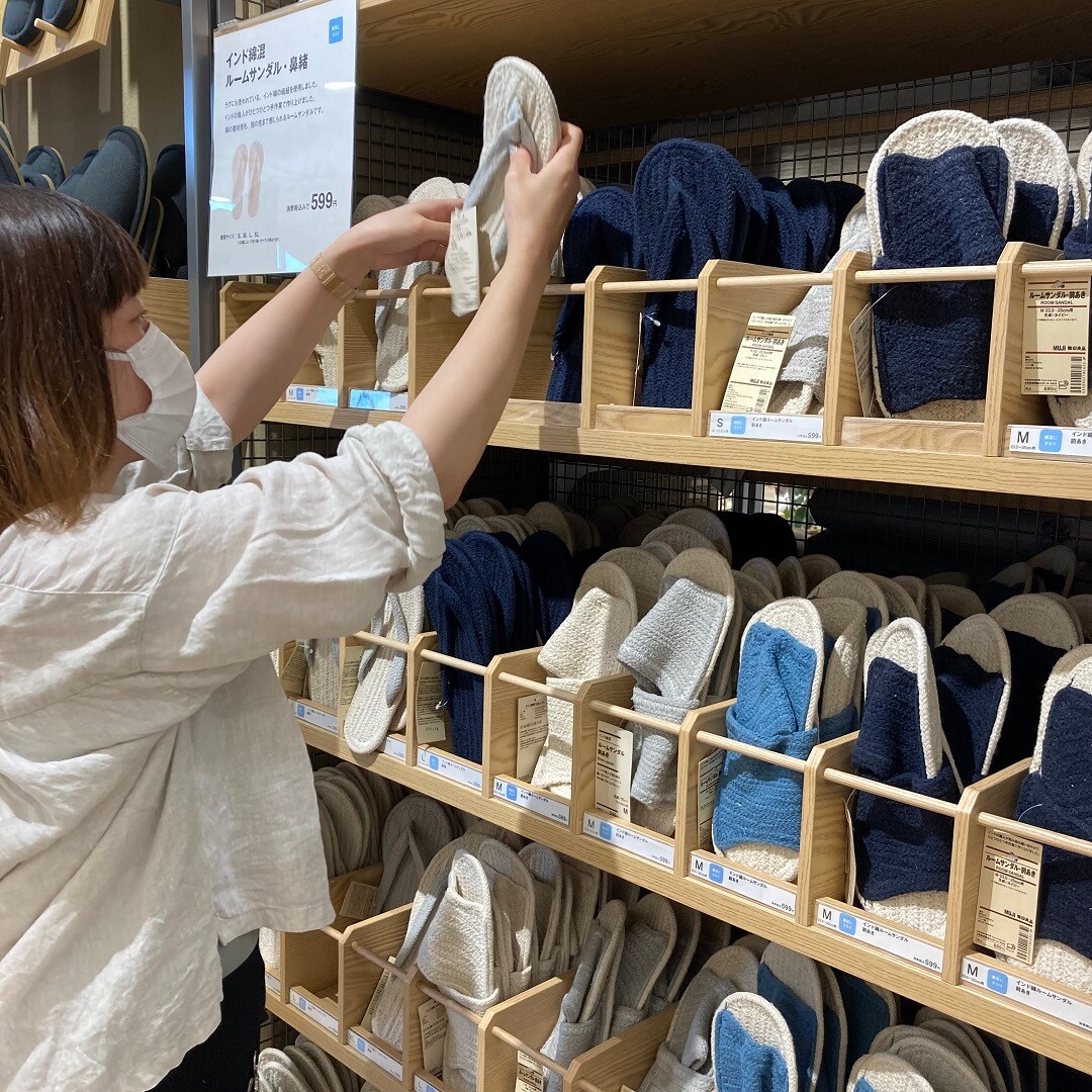 めんてすりっぱ