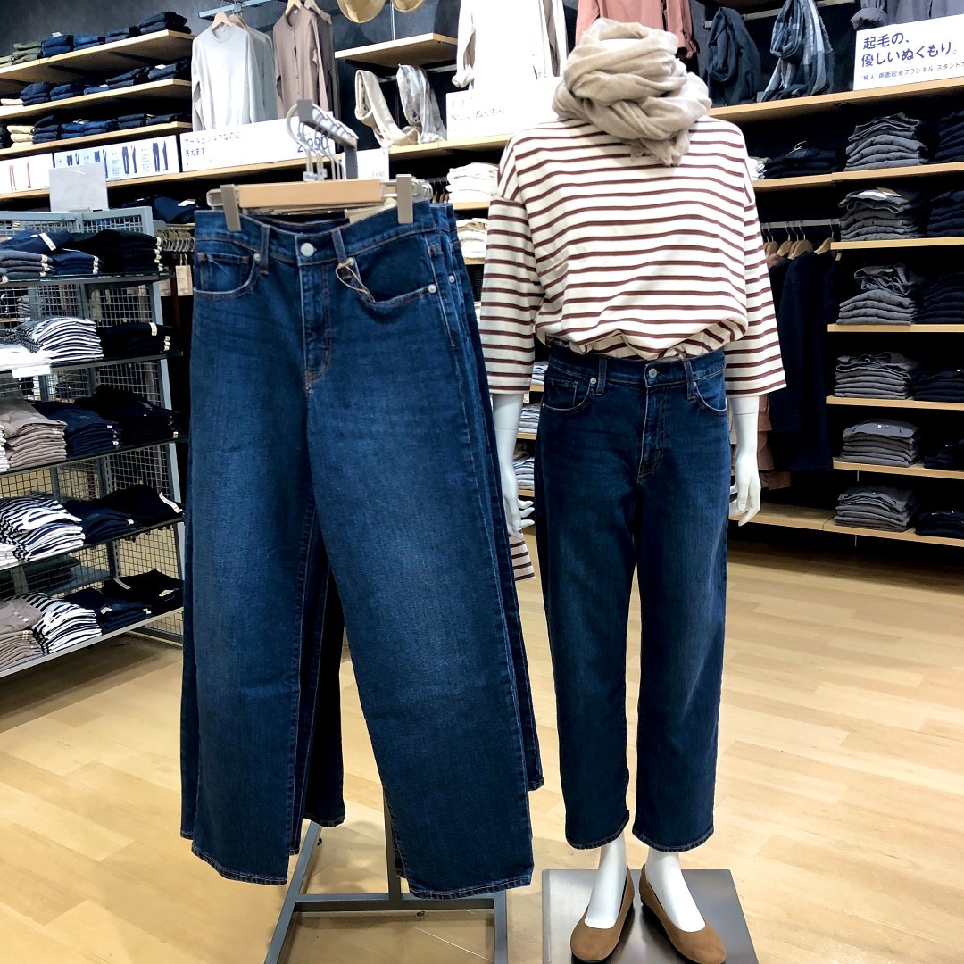 売場・リラックスワイド
