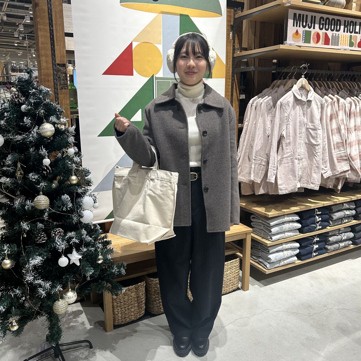 [青木島ショッピングパーク]