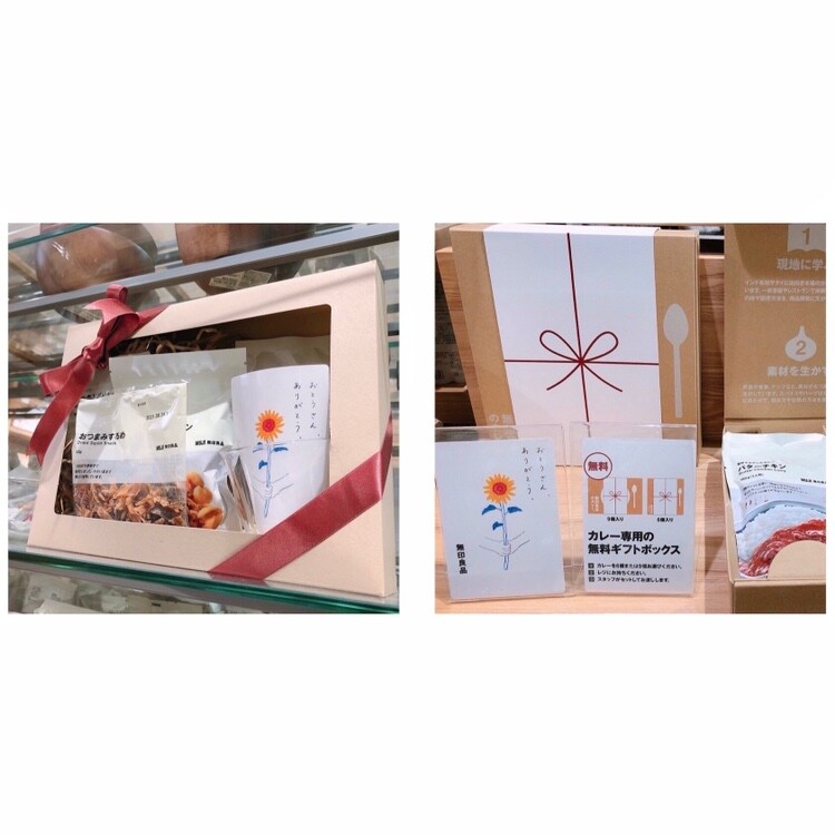 父の日ギフト食品売り場