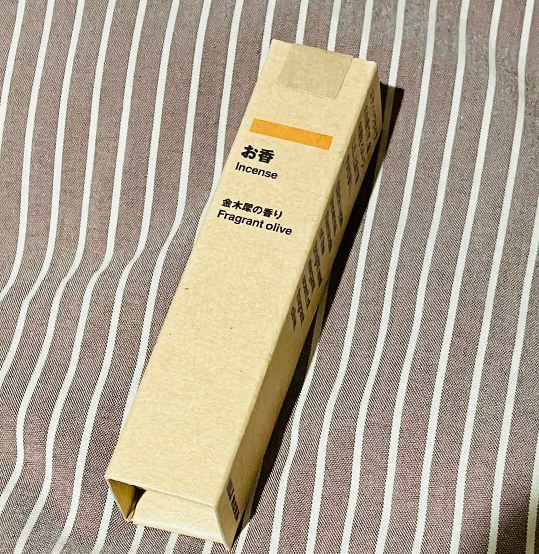 【近鉄四日市】