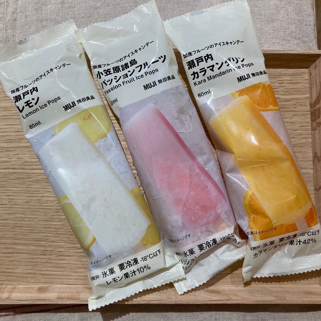 この時期にぴったりな北海道ミルクのソフトアイスが入荷しました。