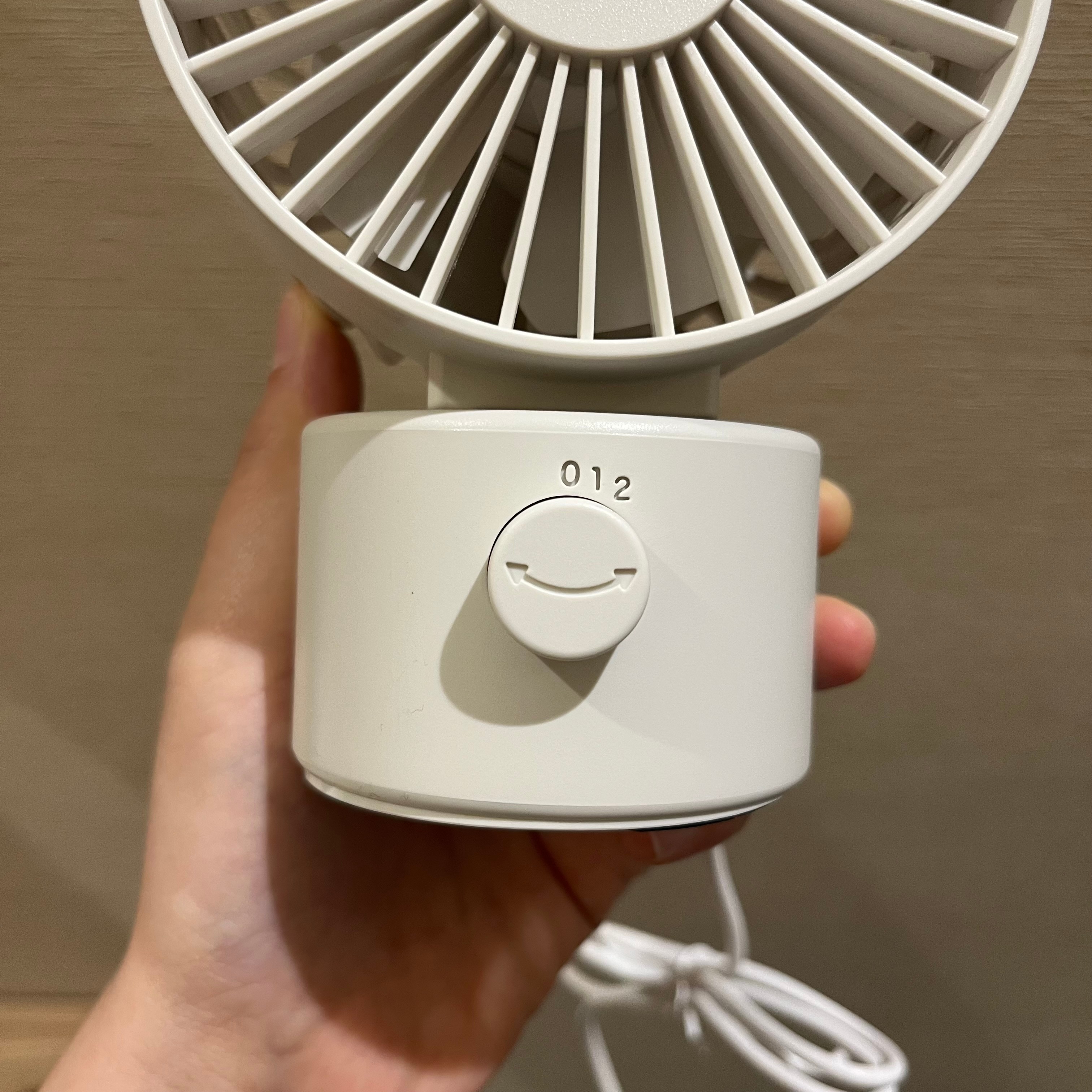 目盛り拡大