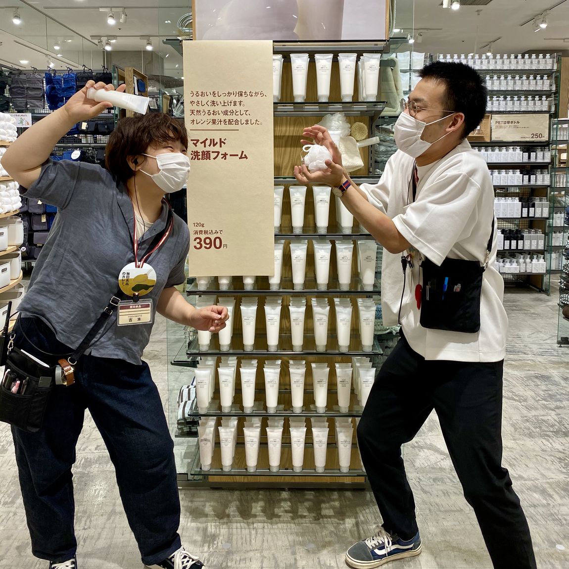 手vs泡立てボール