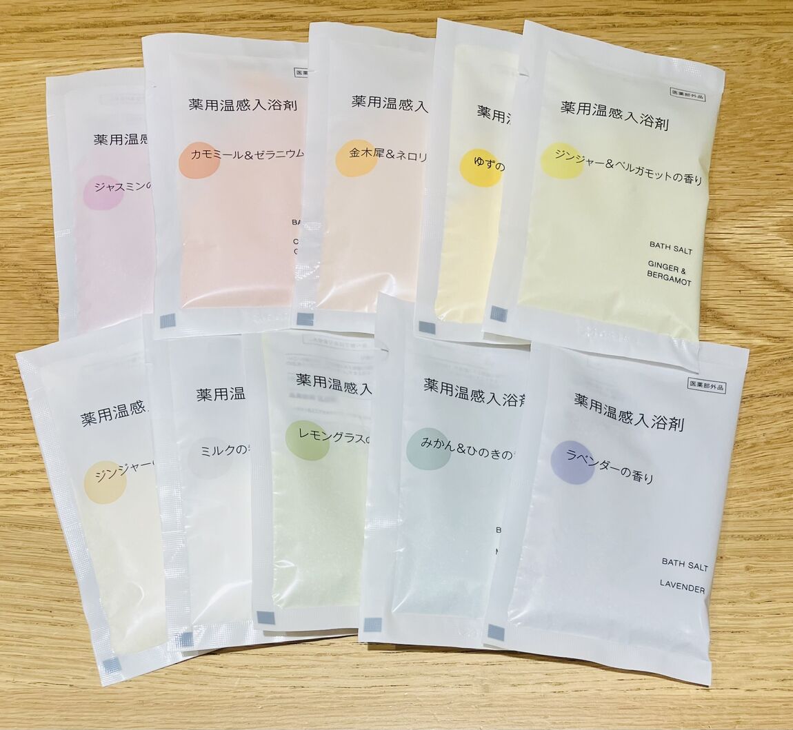 【近鉄四日市】