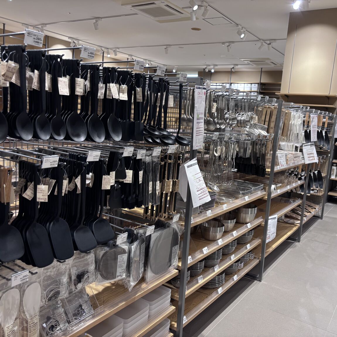 リニューアルに向けて準備中