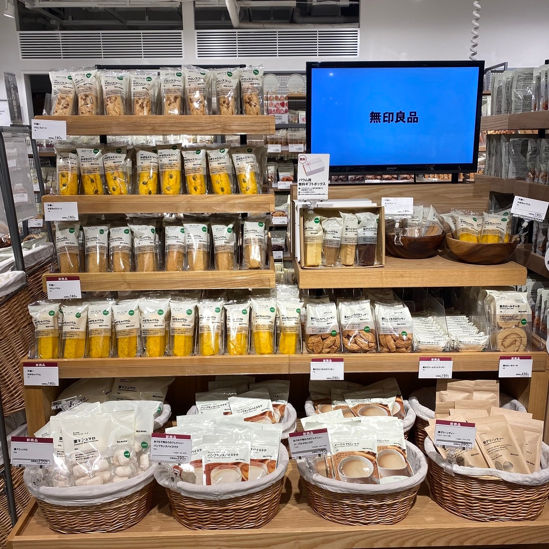 商品陳列
