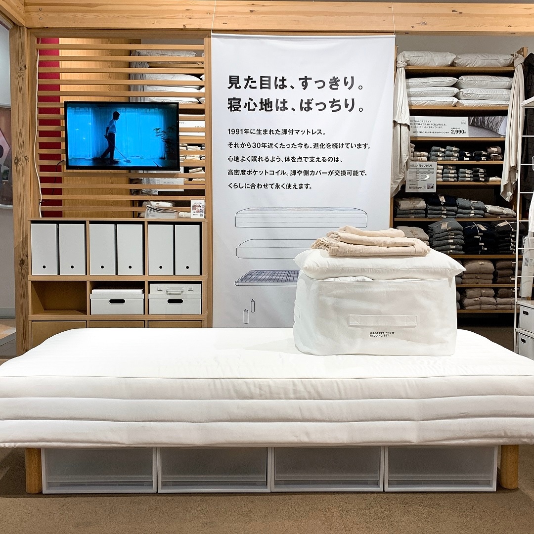 新生活2