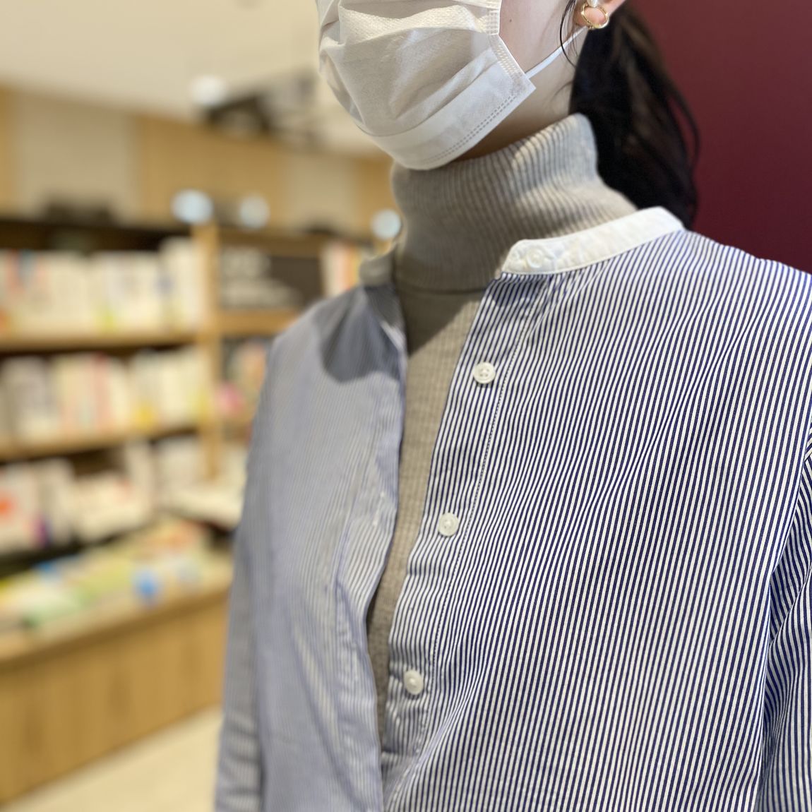 首元