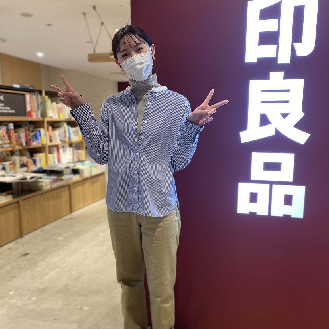 全身の写真