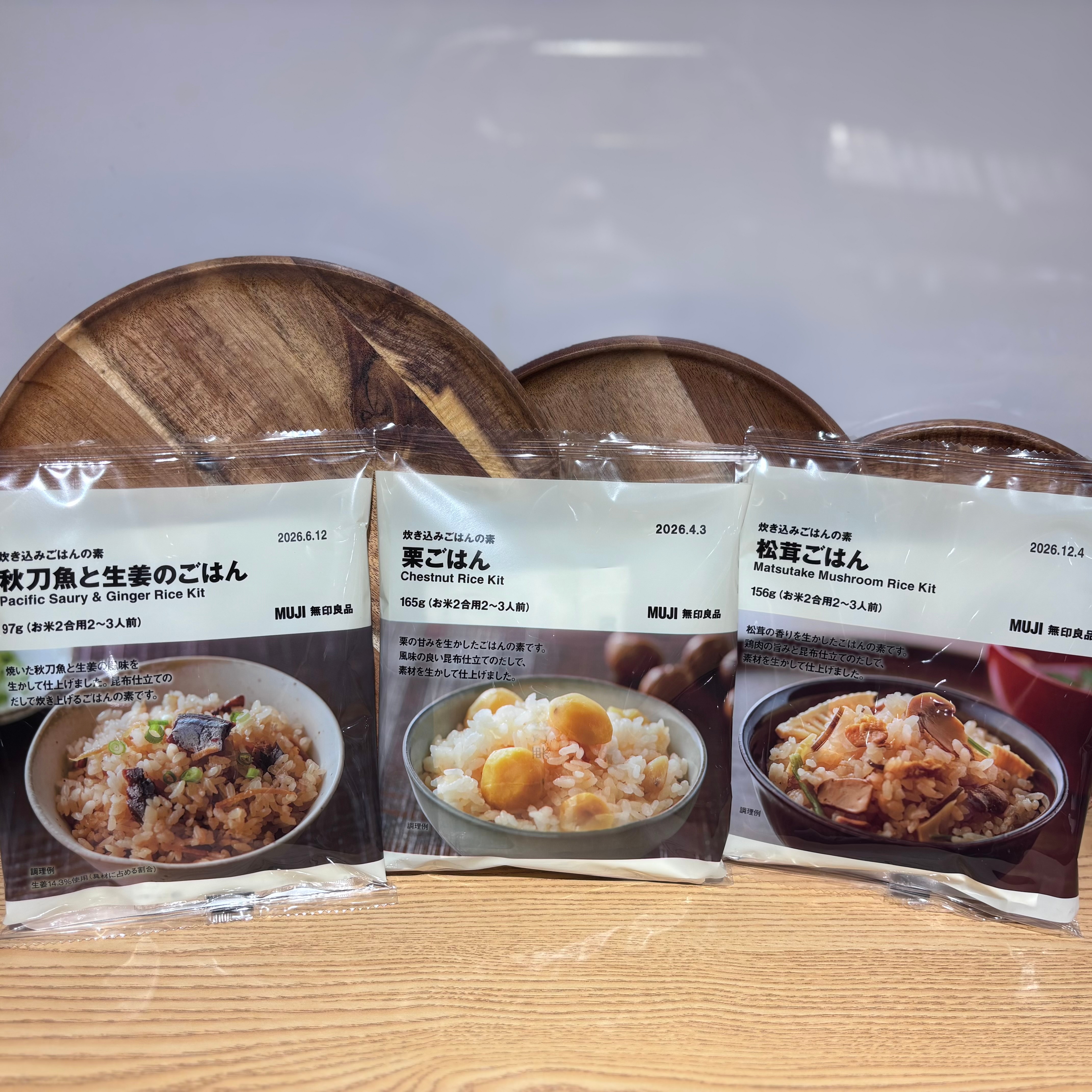 リニューアルに向けて準備中