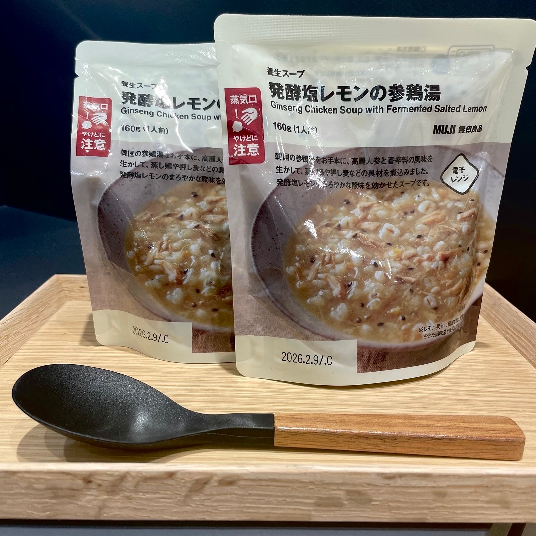 養生スープ
