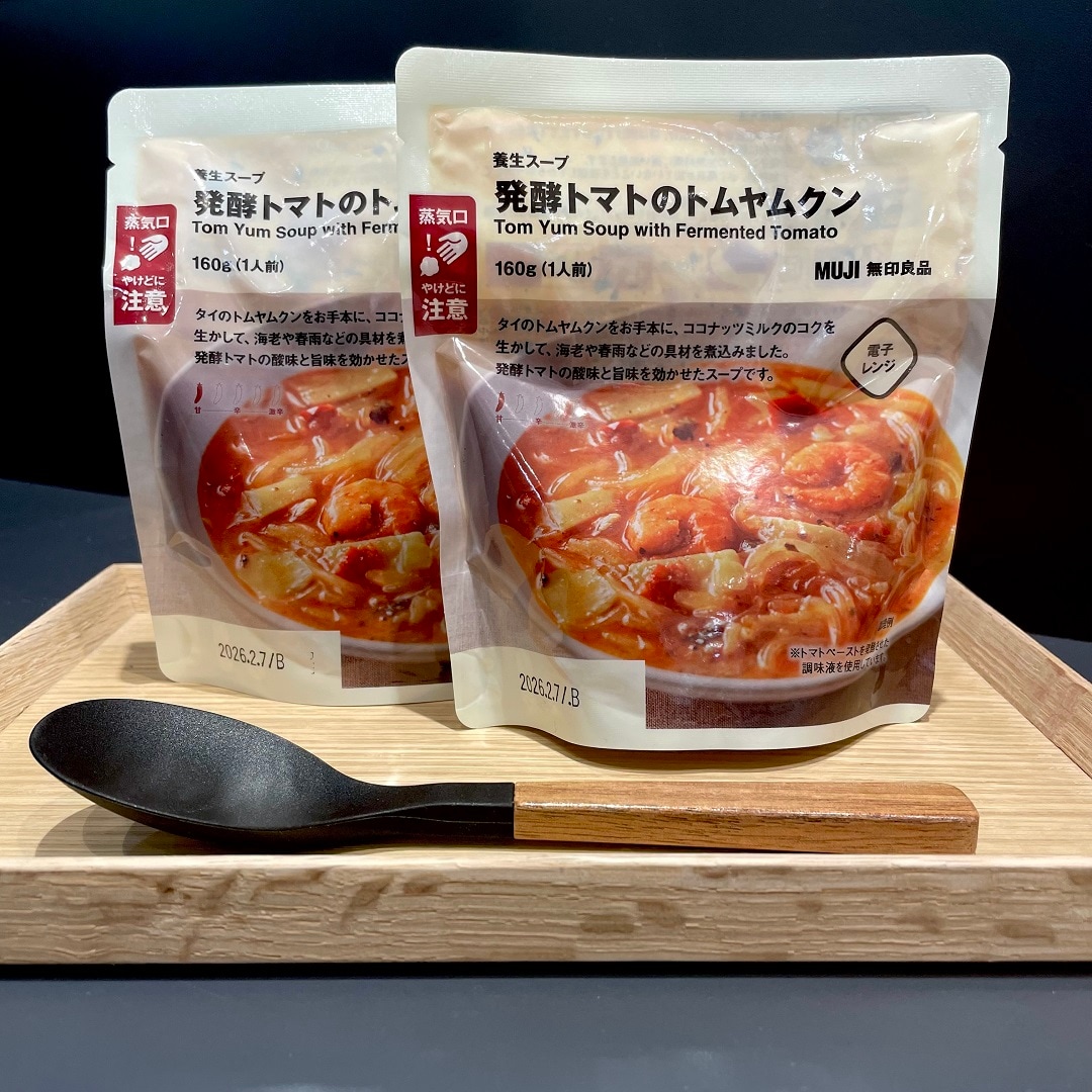 養生スープトムヤムクン