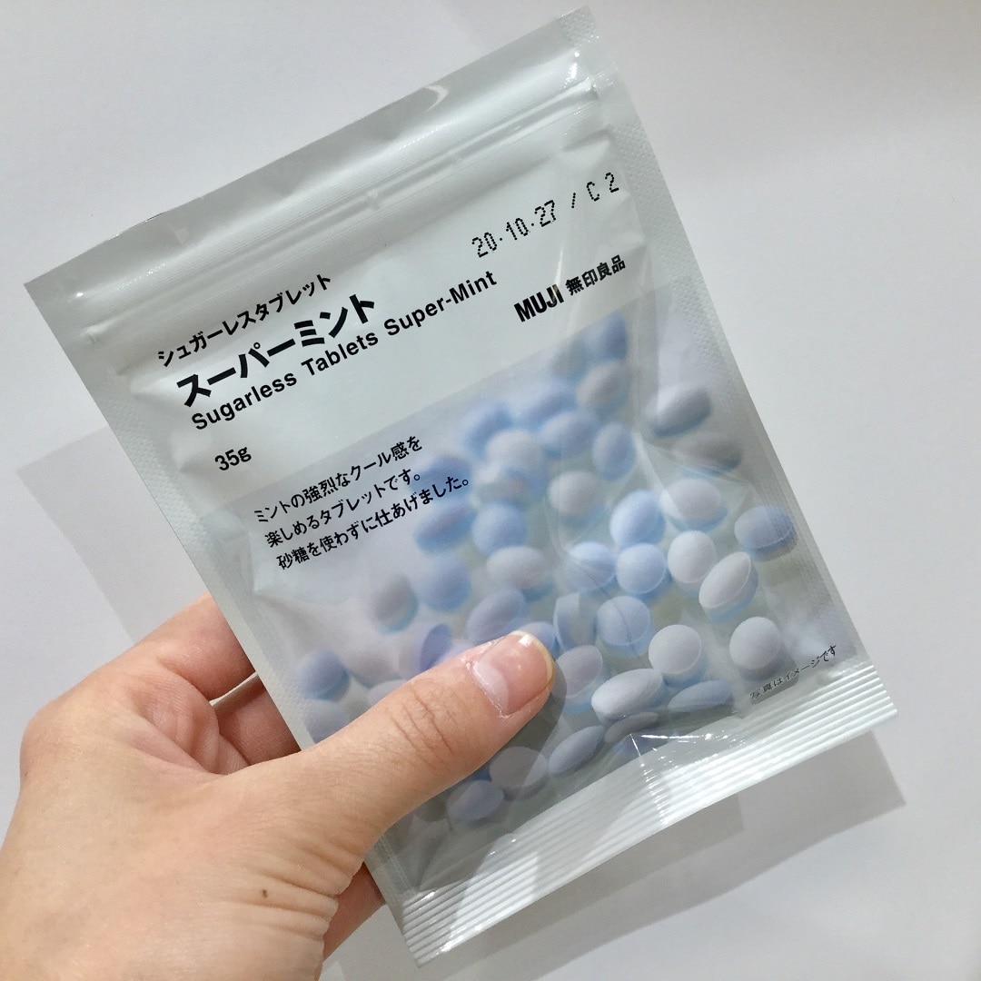 みんと