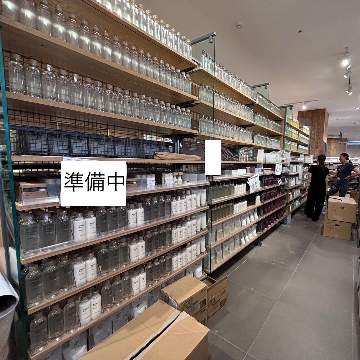 リニューアルに向けて準備中