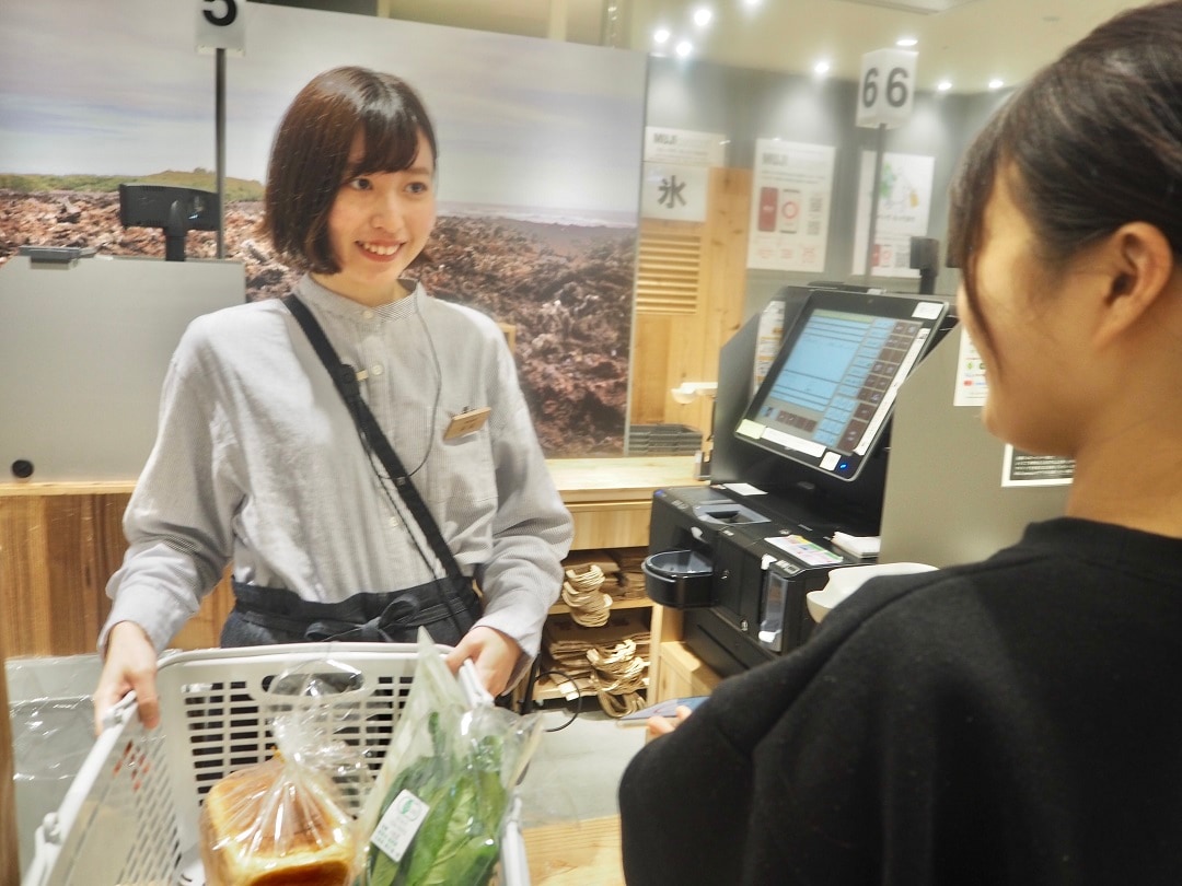 【京都山科】MUJI passportアプリとMUJI Cardの、お得な使い方。