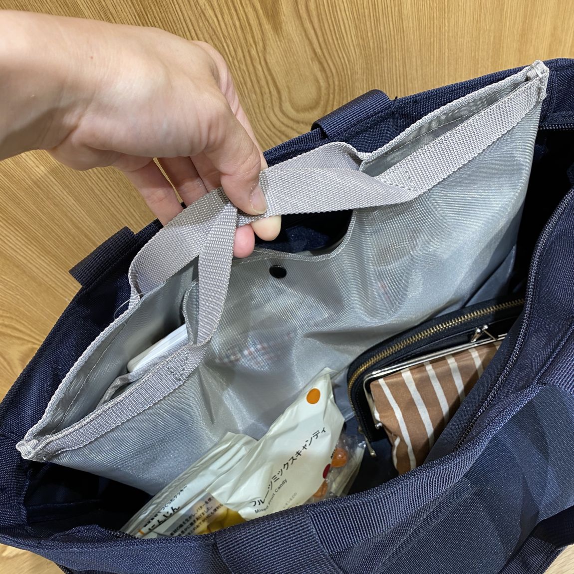【テラスモール松戸】バッグインバッグ　持ち手