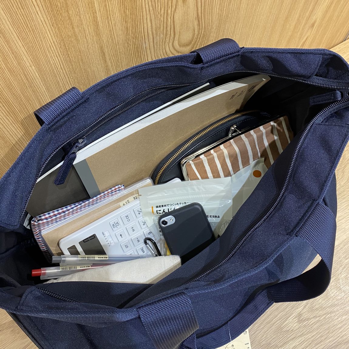 【テラスモール松戸】バッグインバッグ　中2