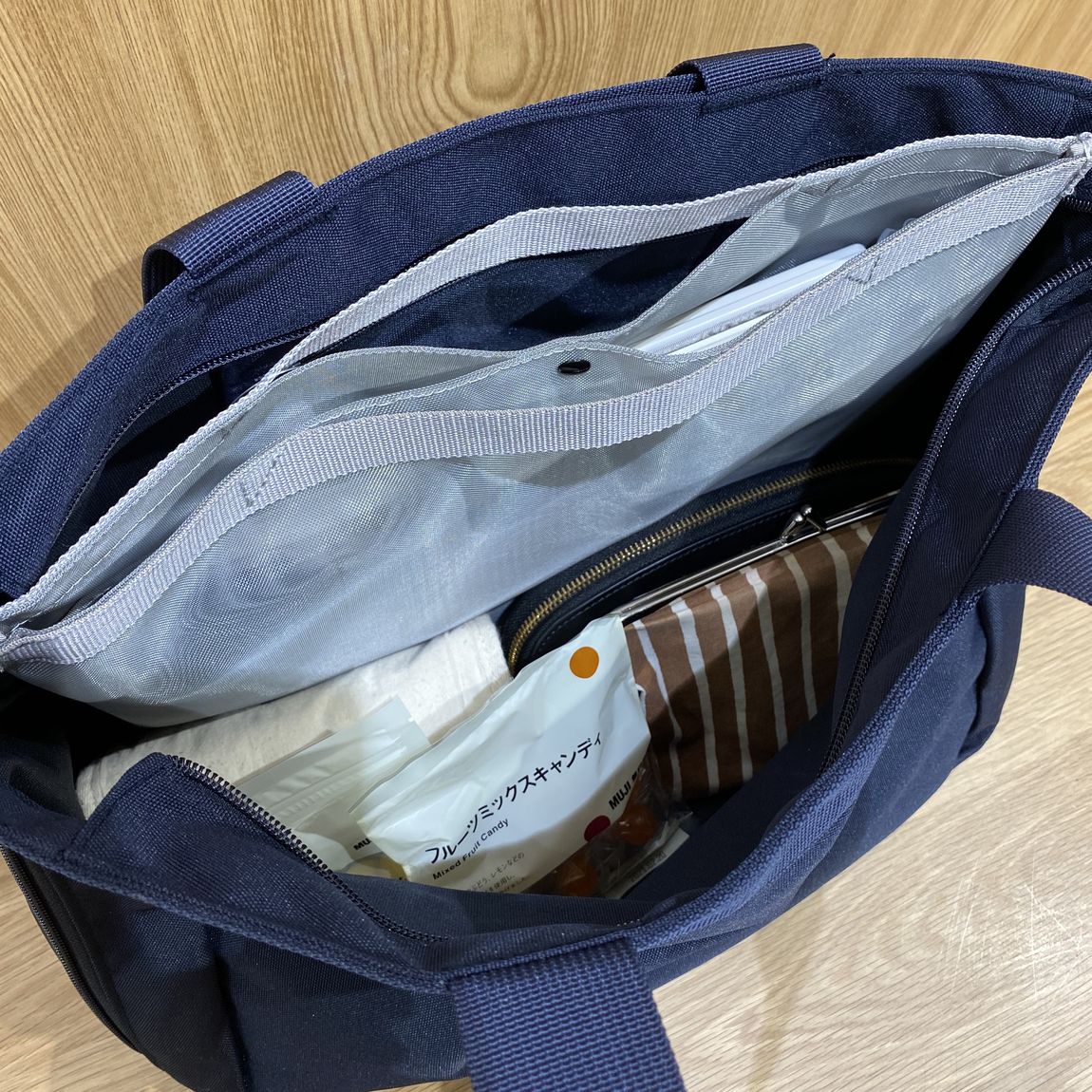 【テラスモール松戸】バッグインバッグ　中3