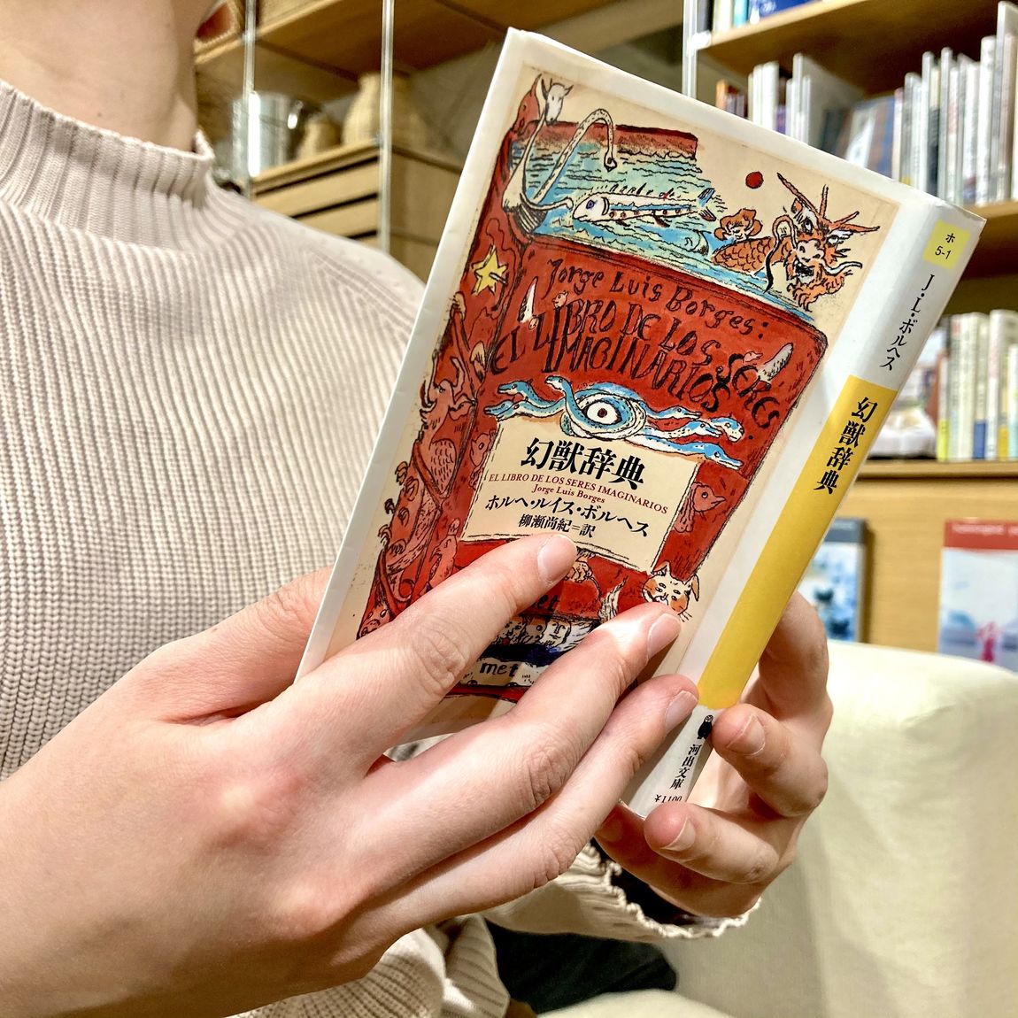 【シエスタハコダテ】映画もいいけどたまには読書もいかがでしょう。2