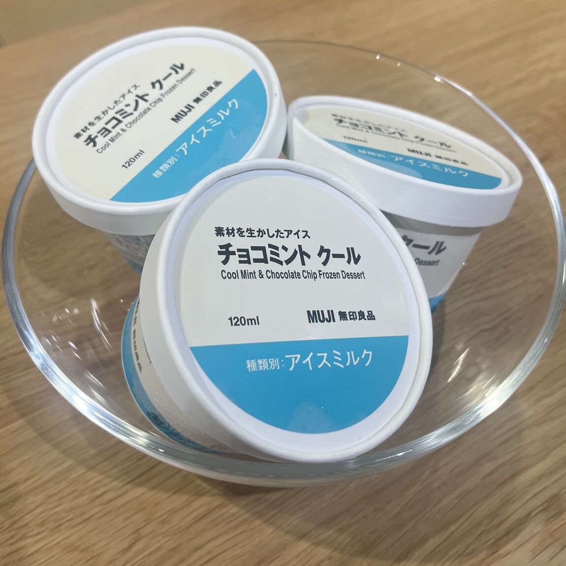 アイス