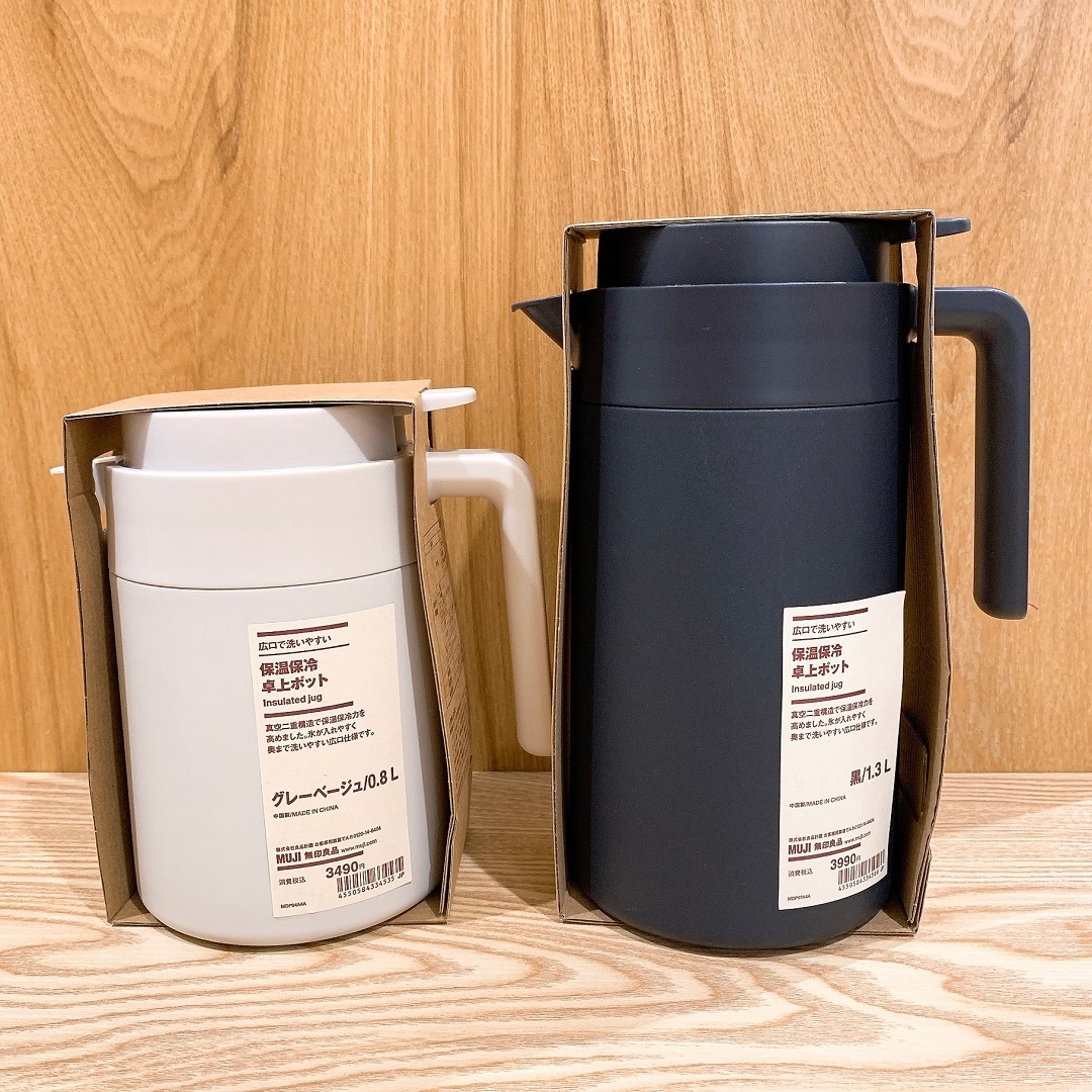 【イオンモール桑名】卓上ポット