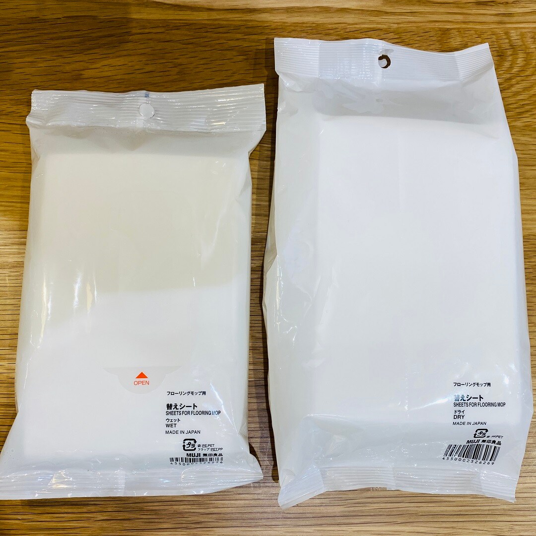 【テラスモール松戸】専用シート
