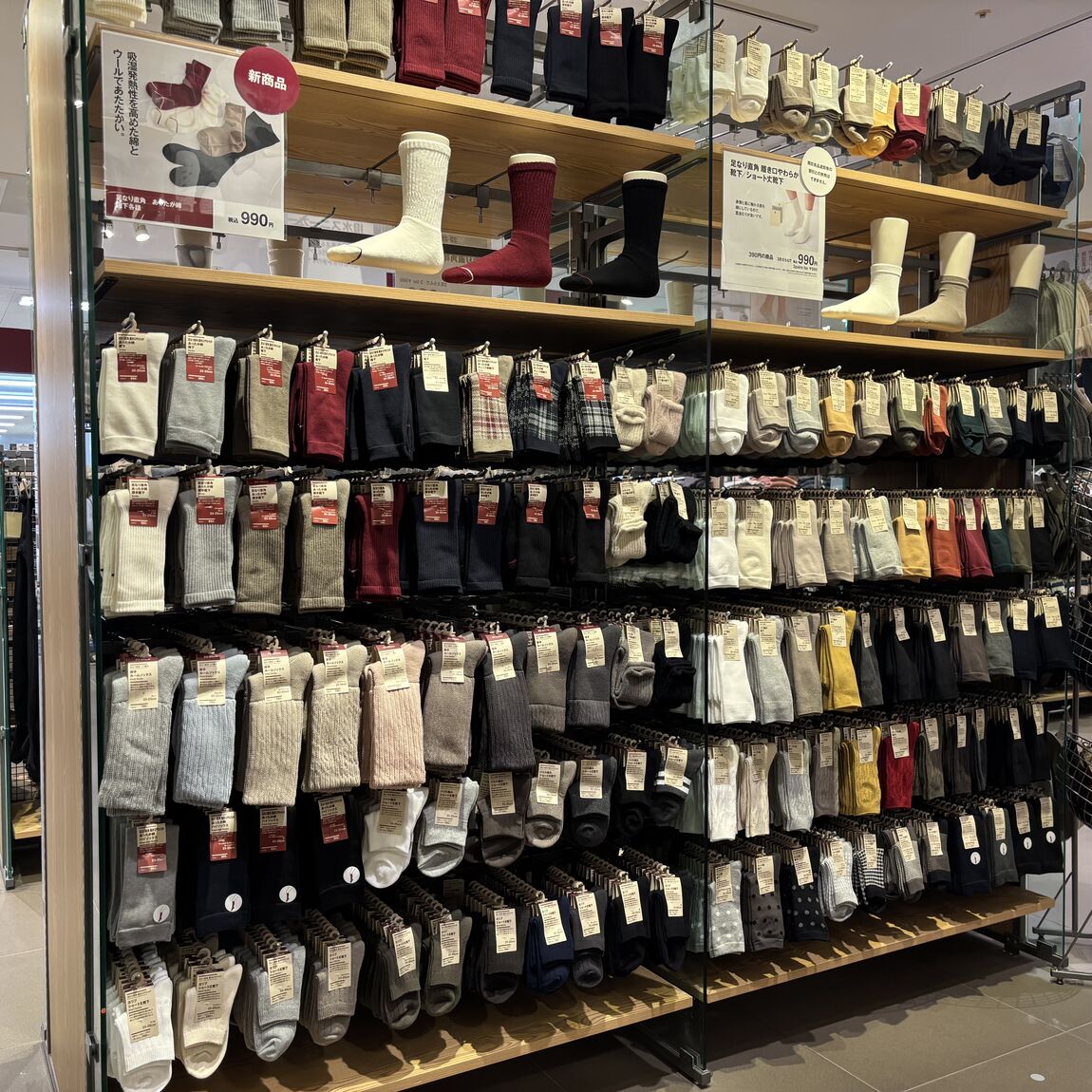 【具志川メインシティ】無印良品週間まもなく終了です