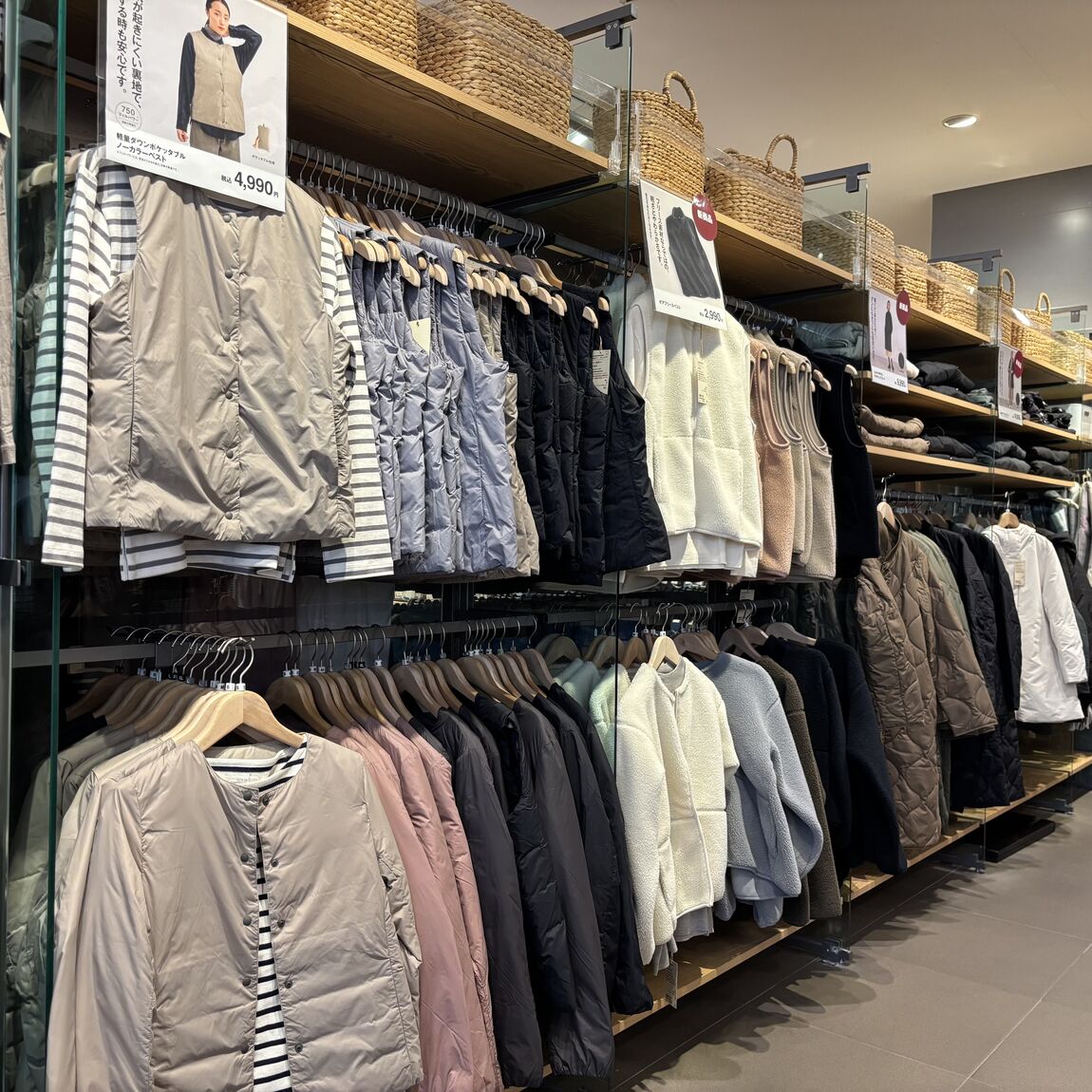 【具志川メインシティ】無印良品週間まもなく終了です