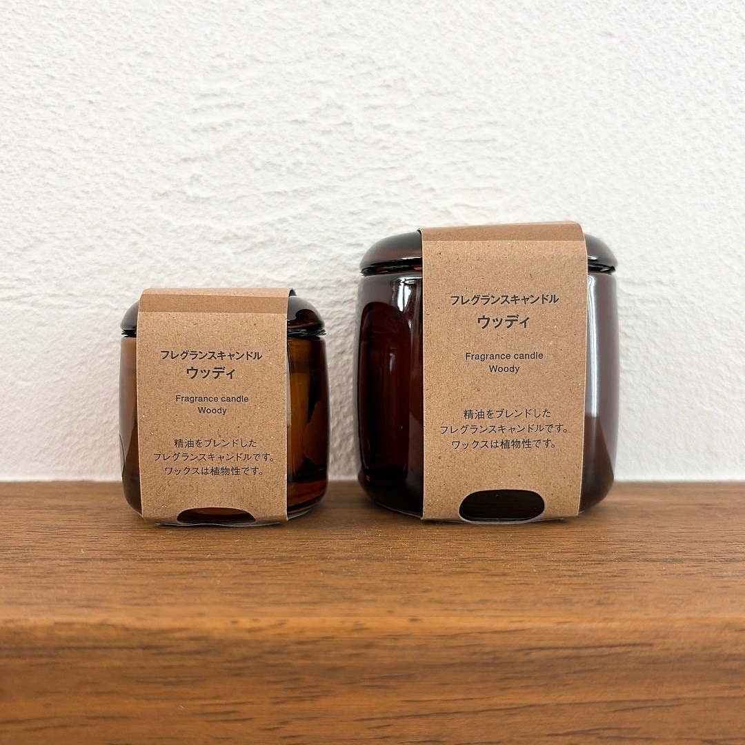 フレグランスキャンドル