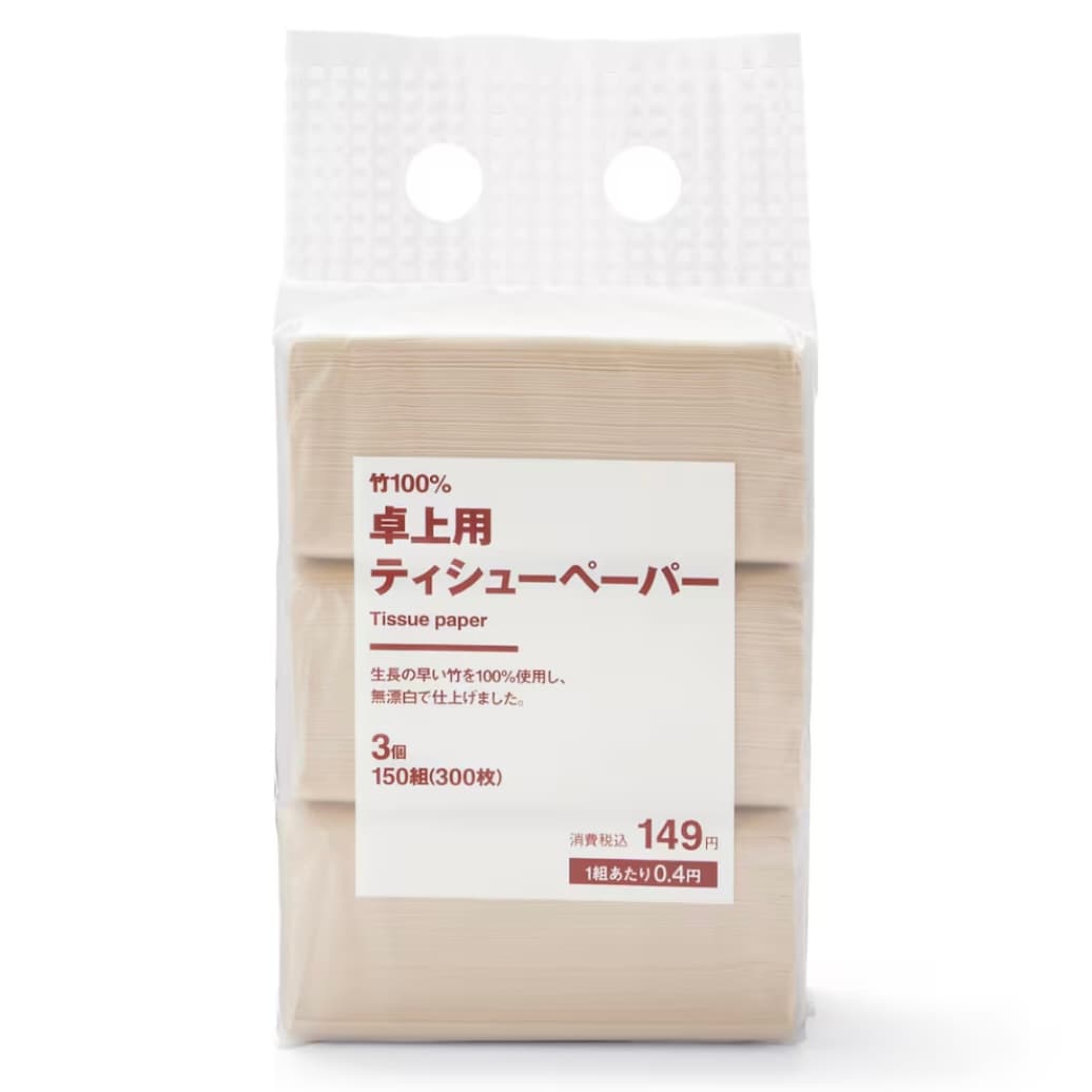 【具志川メインシティ】おすすめ「竹１００％卓上用ティシューペーパー」