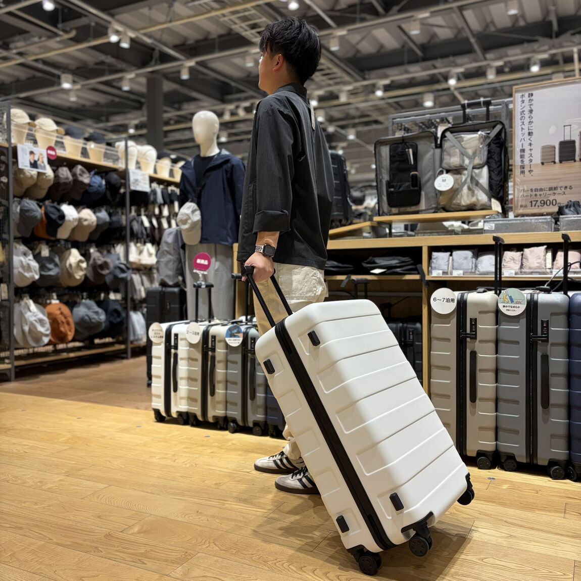 【青木島ショッピングパーク】