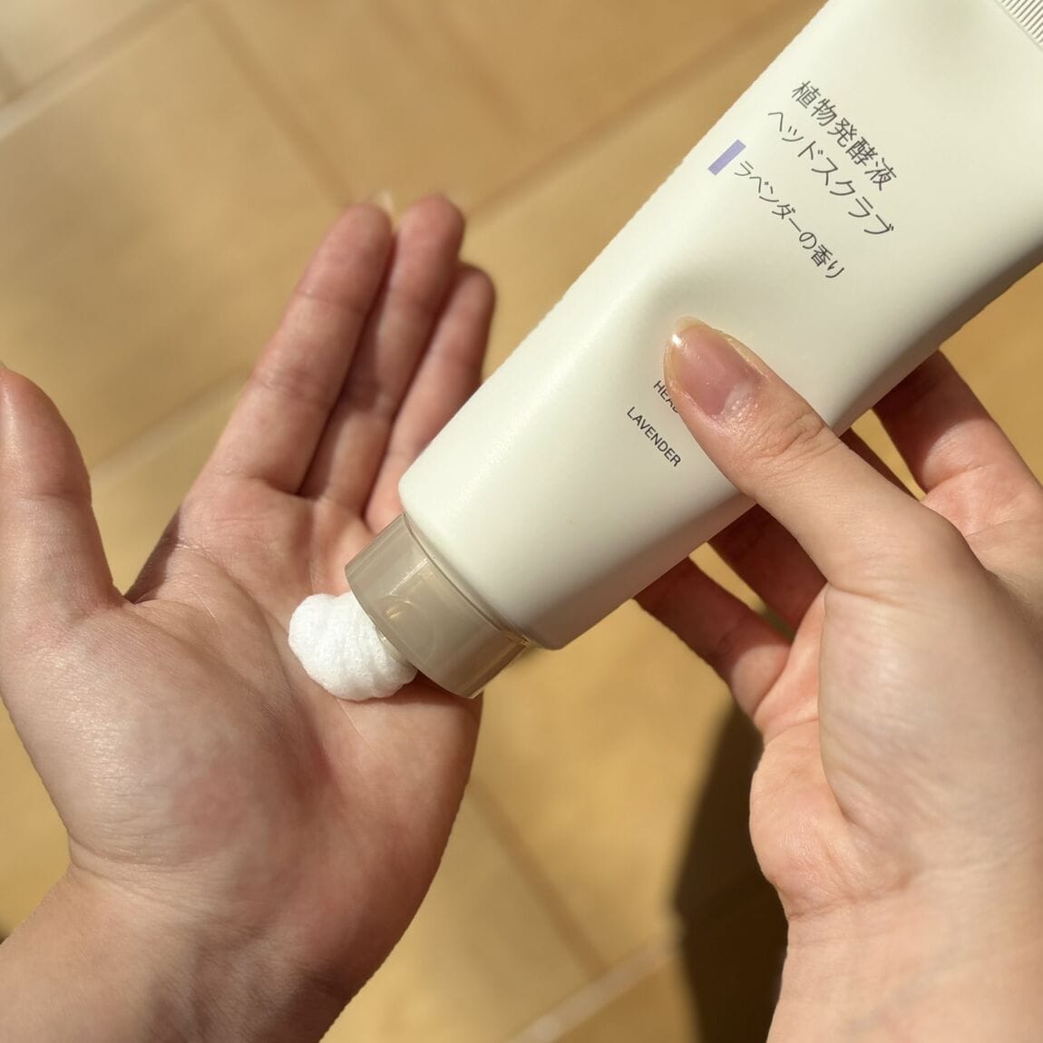 【青木島ショッピングパーク】