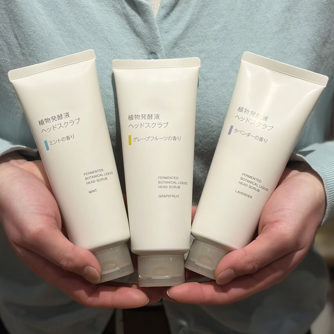 【青木島ショッピングパーク】