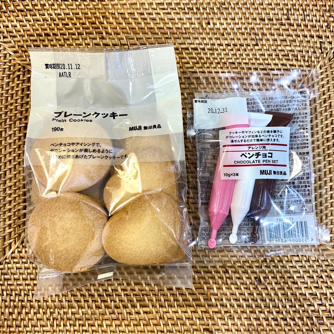 【テラスモール松戸】クッキー
