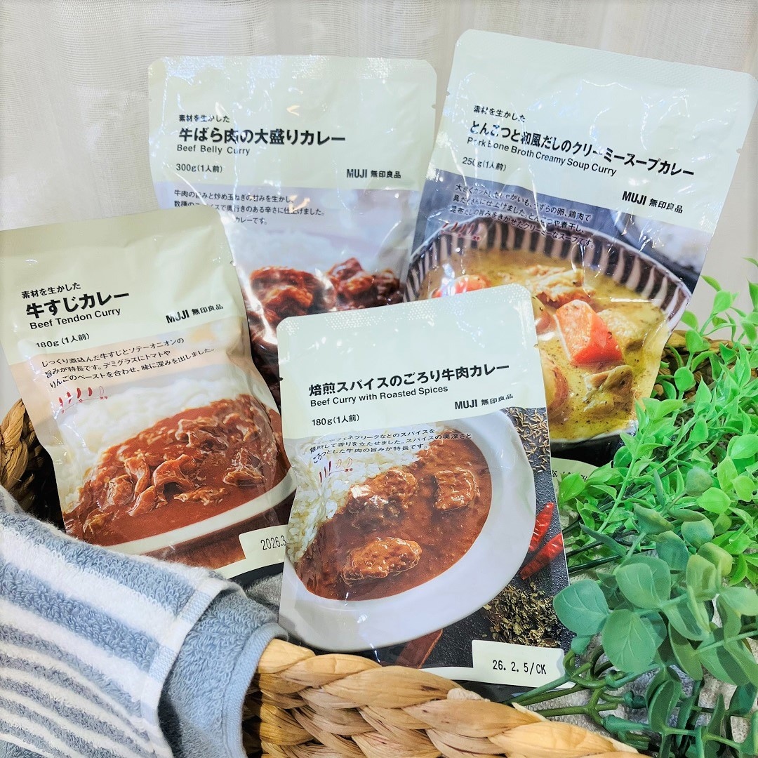 【モレラ岐阜】カレー総選挙、開催中です。