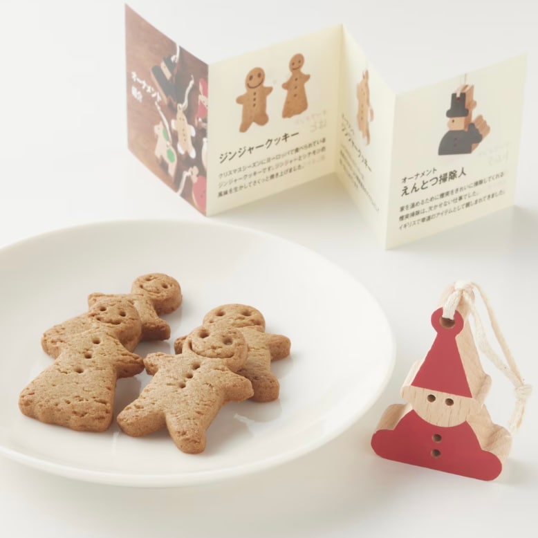 【具志川メインシティ】クリスマスのお菓子が入荷しました。